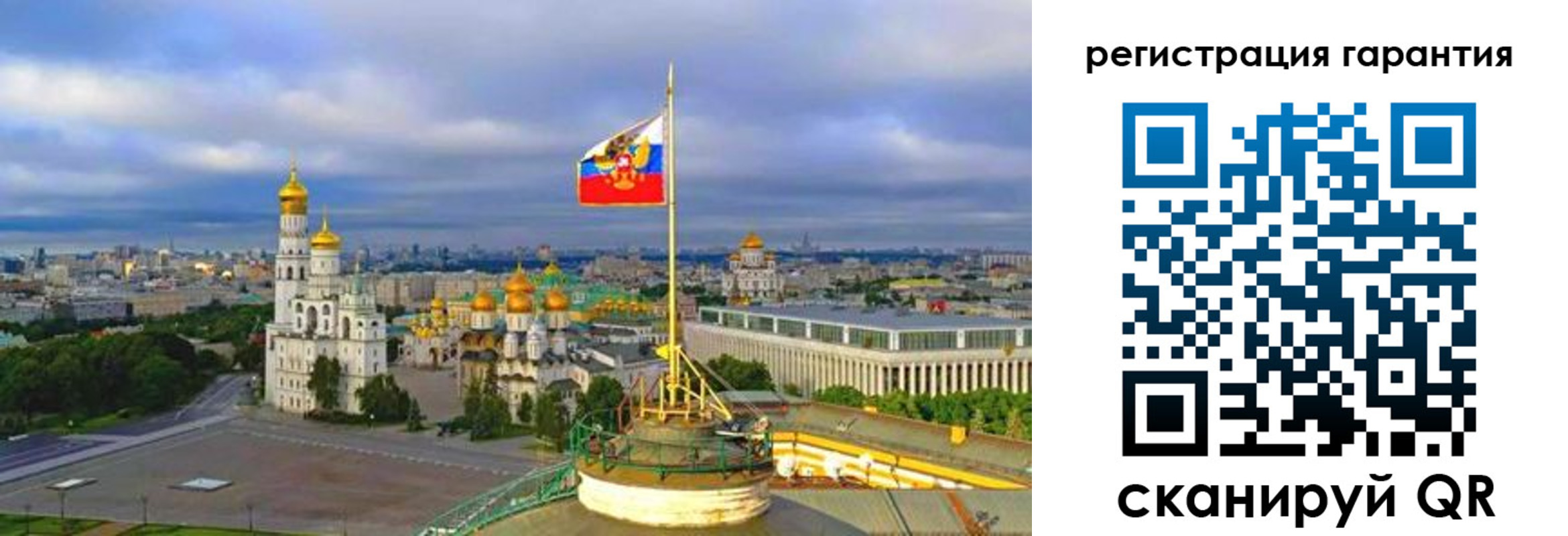 временная регистрация госуслуги в Талдоме